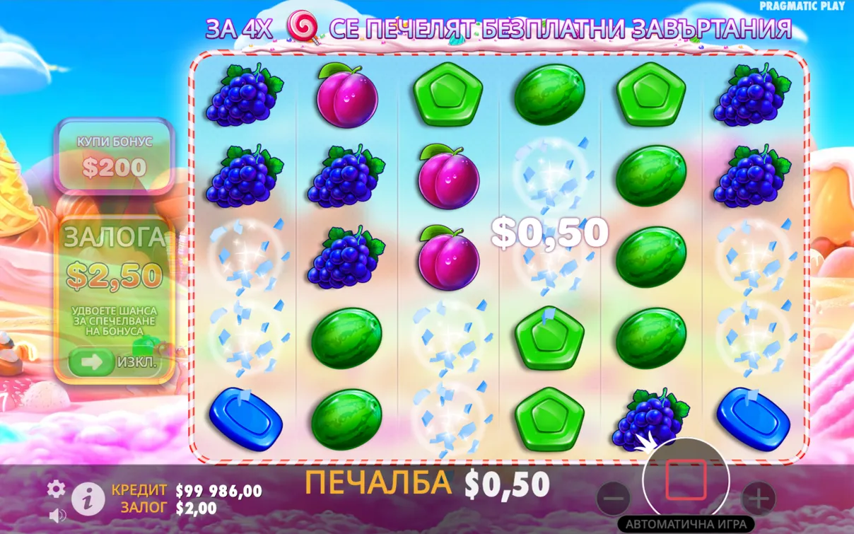 Как да играете демоверсията на Sweet Bonanza