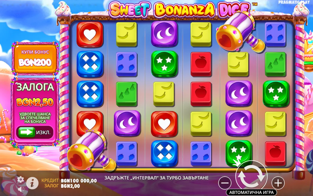 Изживейте демото на Sweet Bonanza Dice