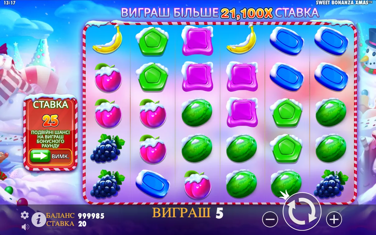 Як грати в Sweet Bonanza Xmas, щоб вигравати